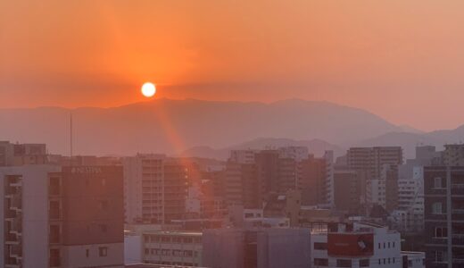 今日のいいこと　2022/03/12～季節の変わり目