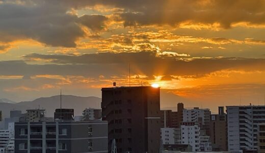 今日のいいこと　2022/12/13～ちょっと得した一日の始まり