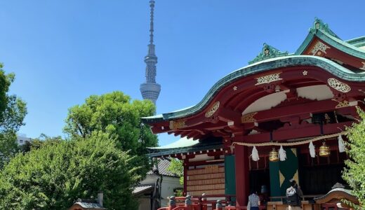 今日のいいこと　2023/07/24～アンバランスな風景