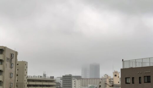 今日のいいこと　2023/10/09～雨の休日