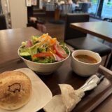 今日のいいこと　2025/05/09～ちょうどいい