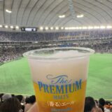今日のいいこと　2025/06/28～楽しい野球観戦