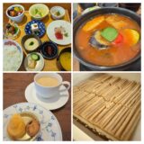 今日のいいこと　2025/07/28～幸せいっぱい