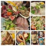 今日のいいこと　2025/10/18～懐かしの