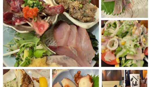 今日のいいこと　2025/10/18～懐かしの