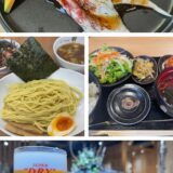 今日のいいこと　2025/10/27～週末ランチ巡り