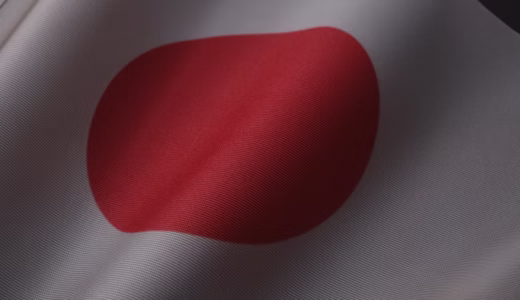 今日のいいこと　2025/10/05～よかったよかった