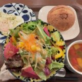 今日のいいこと　2025/11/25～朝の居場所