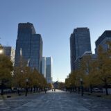 今日のいいこと　2025/11/27～移ろう季節