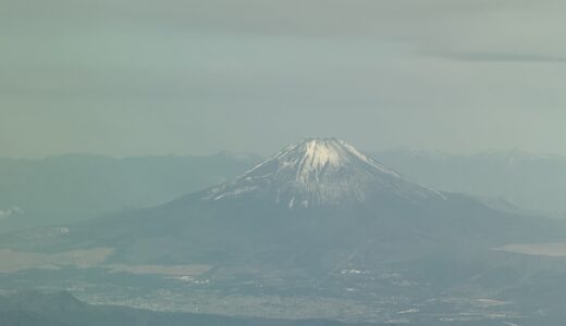 今日のいいこと　2025/12/12～日ごろの行い