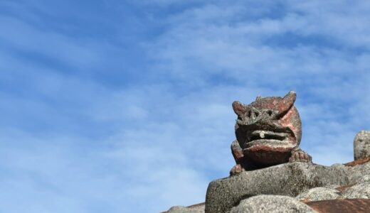 今日のいいこと　2025/12/14～早くも