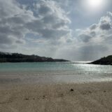 今日のいいこと　2025/12/15～風の演出