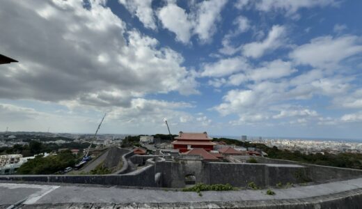 今日のいいこと　2025/12/16～充実