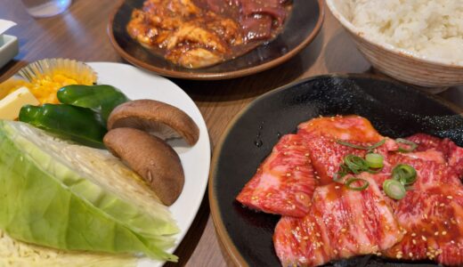 今日のいいこと　2026/01/04～休暇の締めくくり