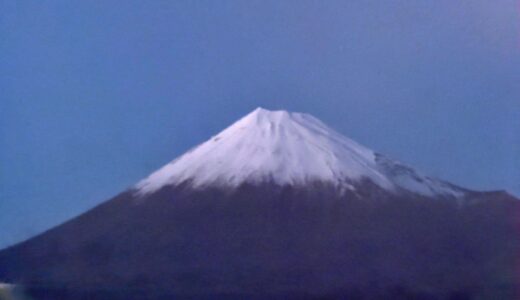 今日のいいこと　2026/01/05～幸先のいい2026年の始まり