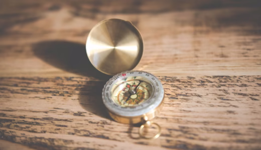 今日のいいこと　2025/12/06～自由な旅