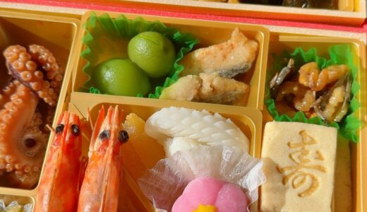 今日のいいこと　2026/01/03～のんびり正月