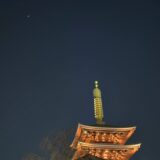 今日のいいこと　2026/01/17～余韻で始まる一日