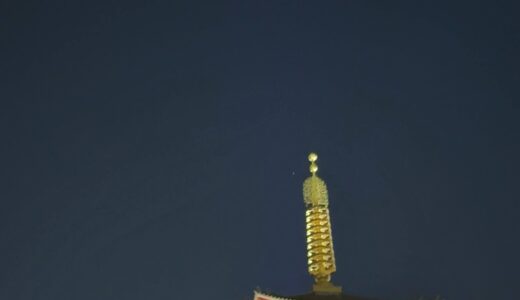 今日のいいこと　2026/01/17～余韻で始まる一日