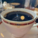 今日のいいこと　2026/01/18～あっという間