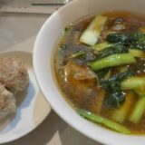 今日のいいこと　2026/01/14～忙しさのすき間