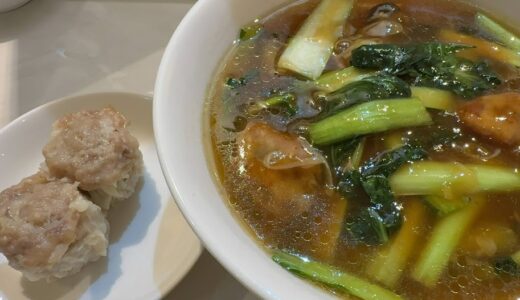 今日のいいこと　2026/01/14～忙しさのすき間