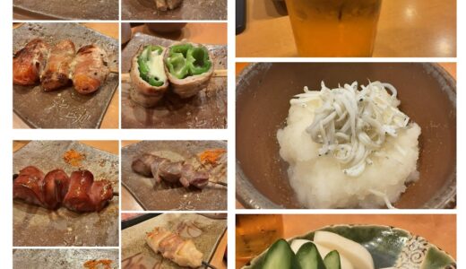 今日のいいこと　2026/02/19～切替え