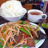 今日のいいこと　2026/03/08～久しぶりで…