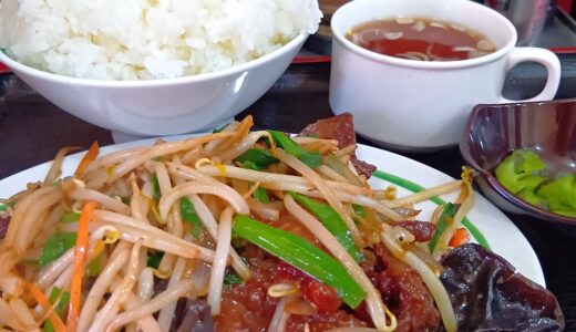 今日のいいこと　2026/03/08～久しぶりで…