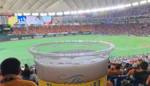 今日のいいこと　2026/05/27～うまい一杯
