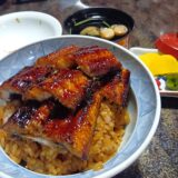 今日のいいこと　2026/08/13～休日の一日