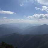 今日のいいこと　2026/09/25～旅の二日目