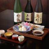 今日のいいこと　2026/09/16～ご褒美タイム