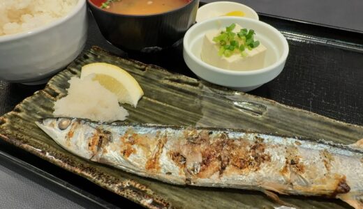 今日のいいこと　2026/10/05～秋の味覚